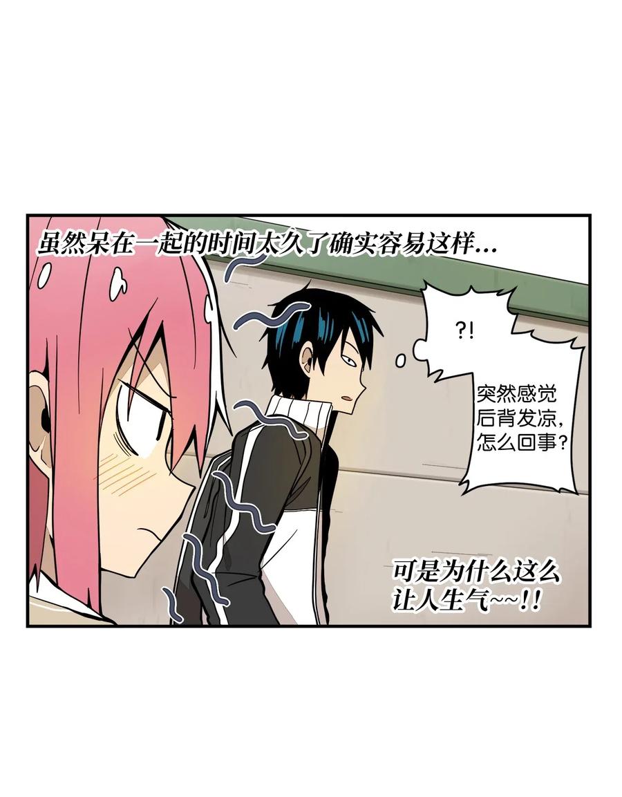 028 人气爆棚-第29话