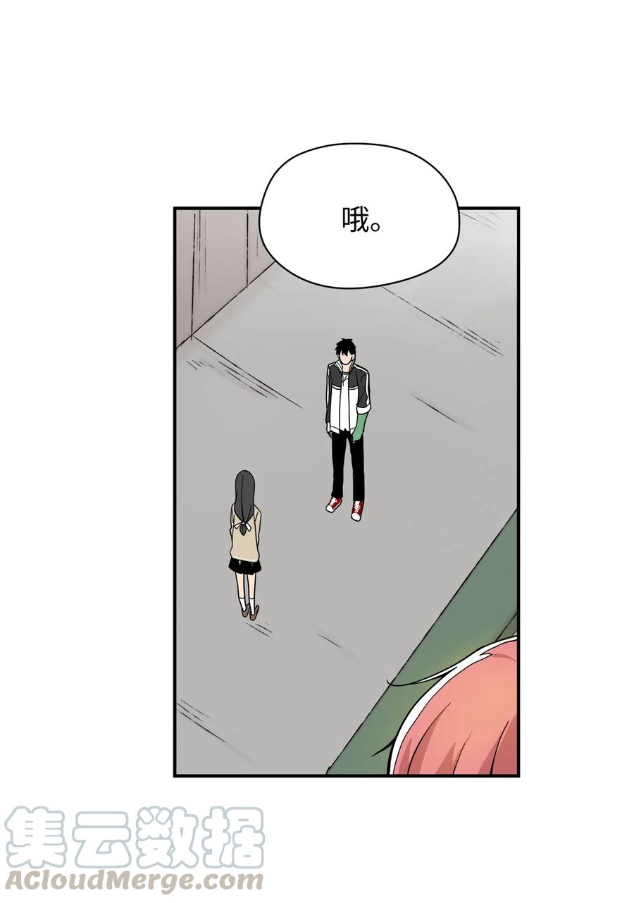 028 人气爆棚-第29话