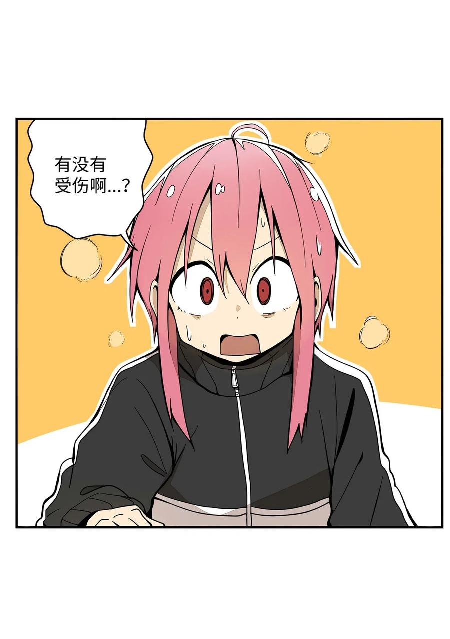 030 命中注定的缘分-第31话