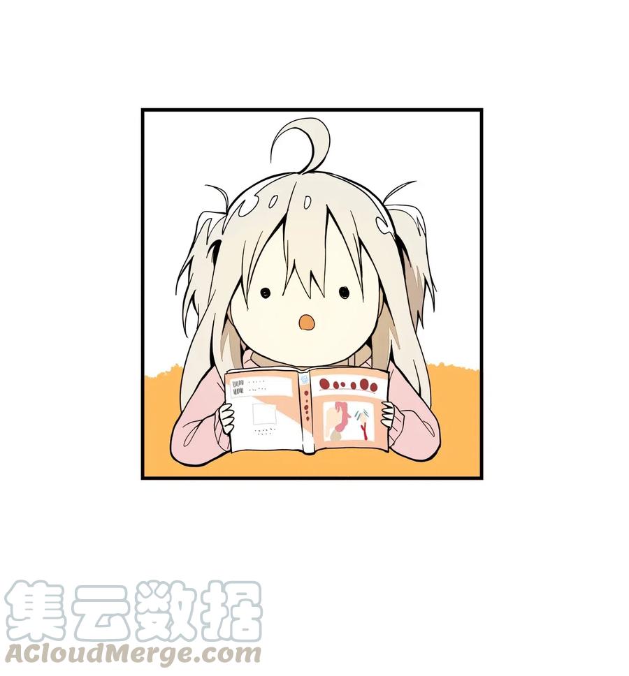 034 真爱-第35话