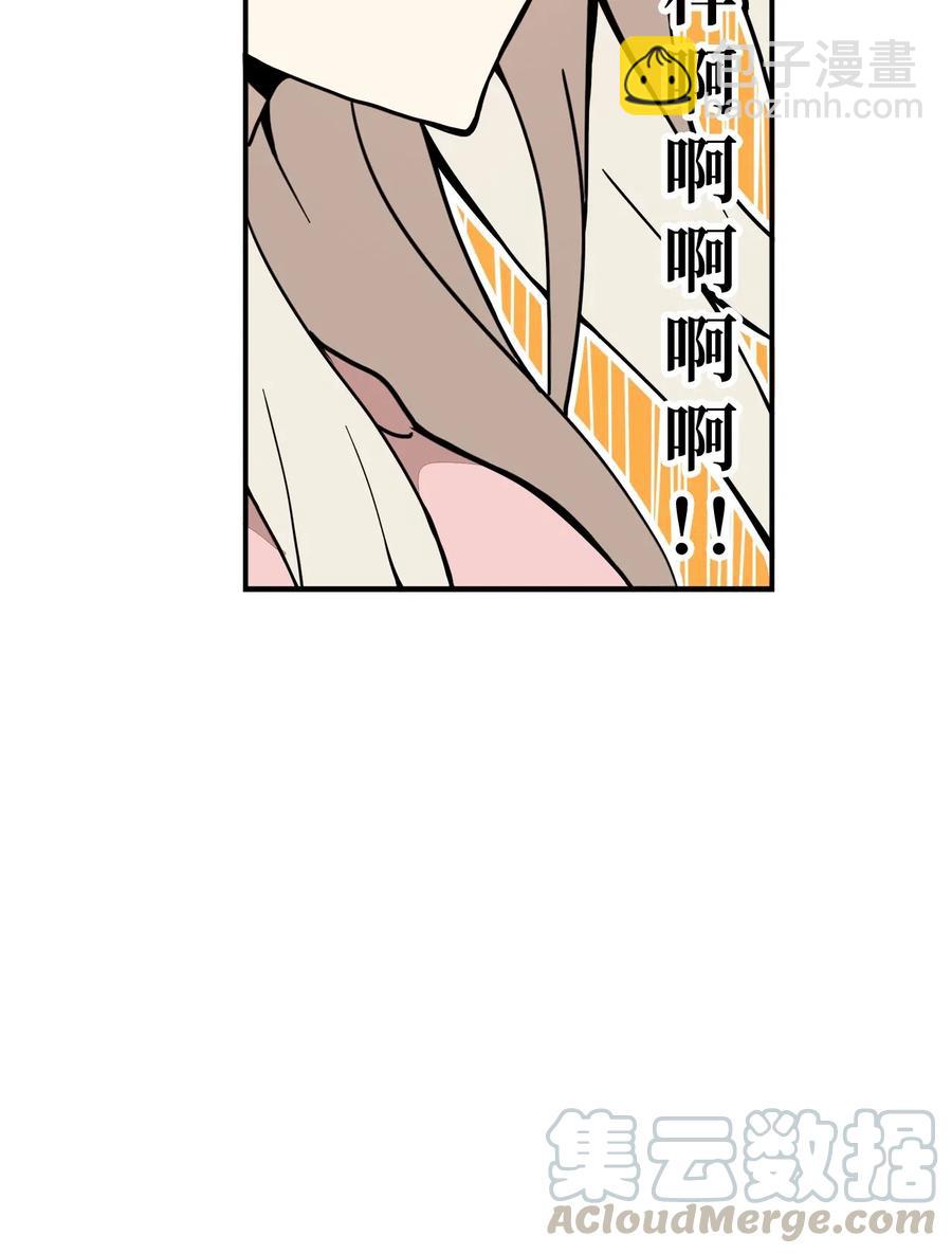 034 真爱-第35话
