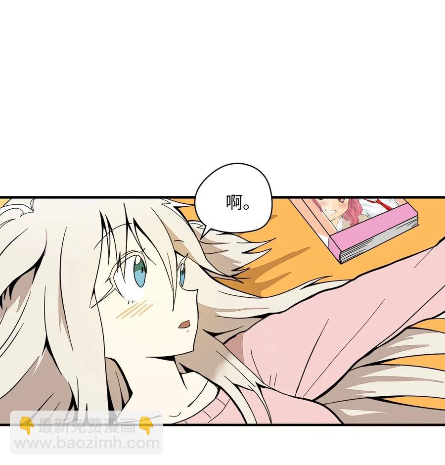 034 真爱-第35话