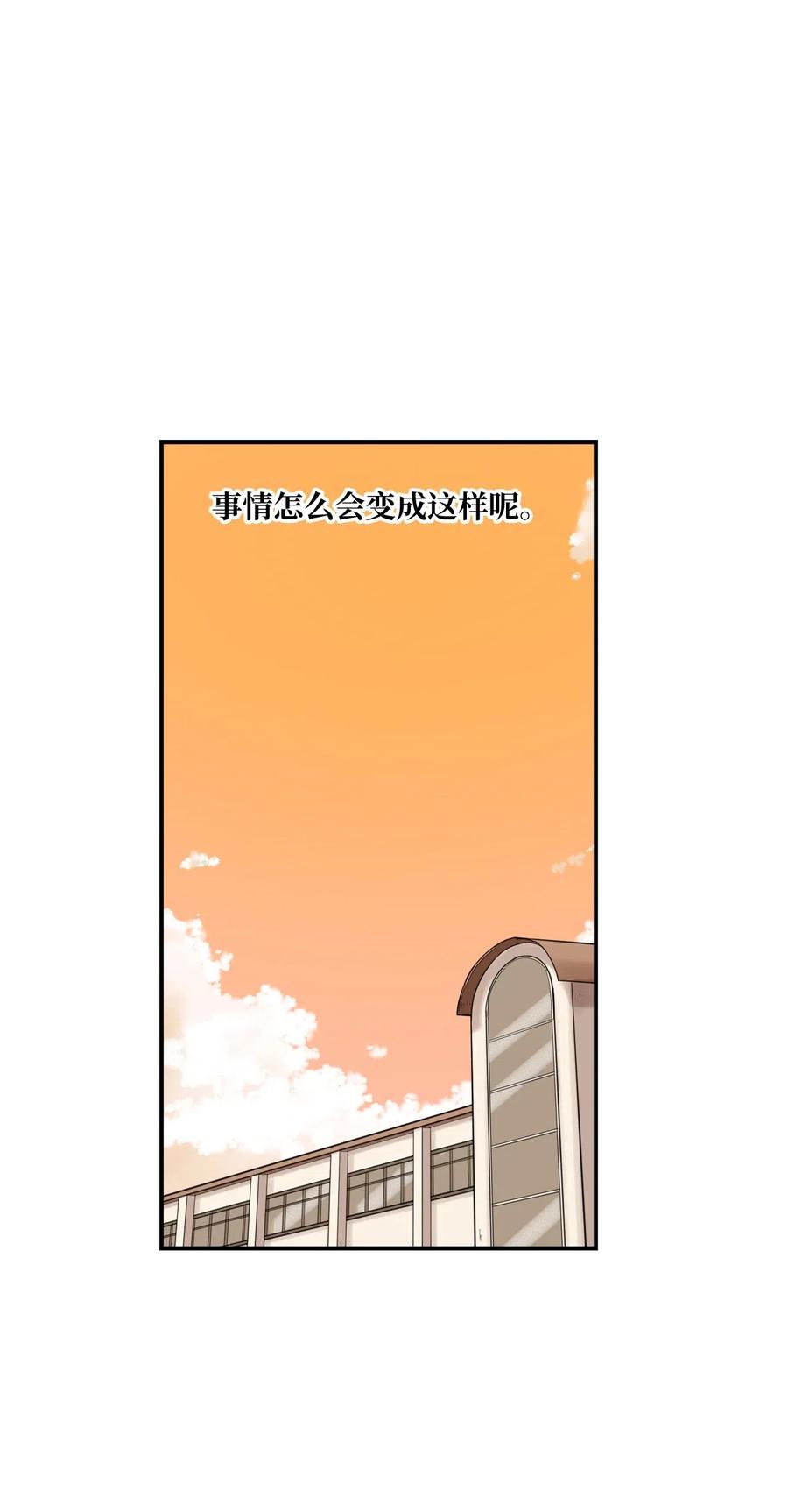 38 一决胜负(1/2)-第39话