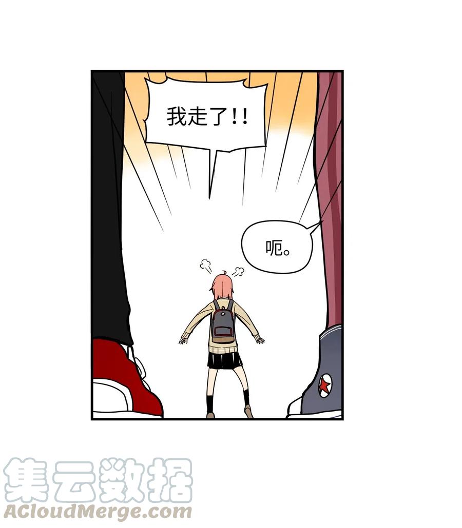 38 一决胜负(1/2)-第39话