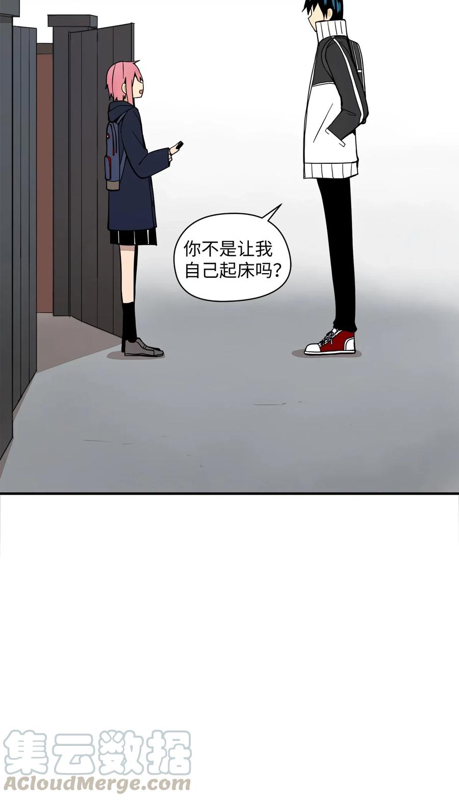 42 解开心结(1/2)-第43话