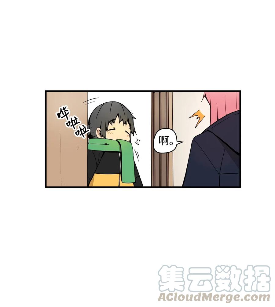 44 我们谈谈吧-第45话