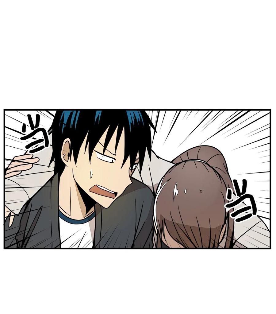 46 奇怪的男人(1/2)-第47话