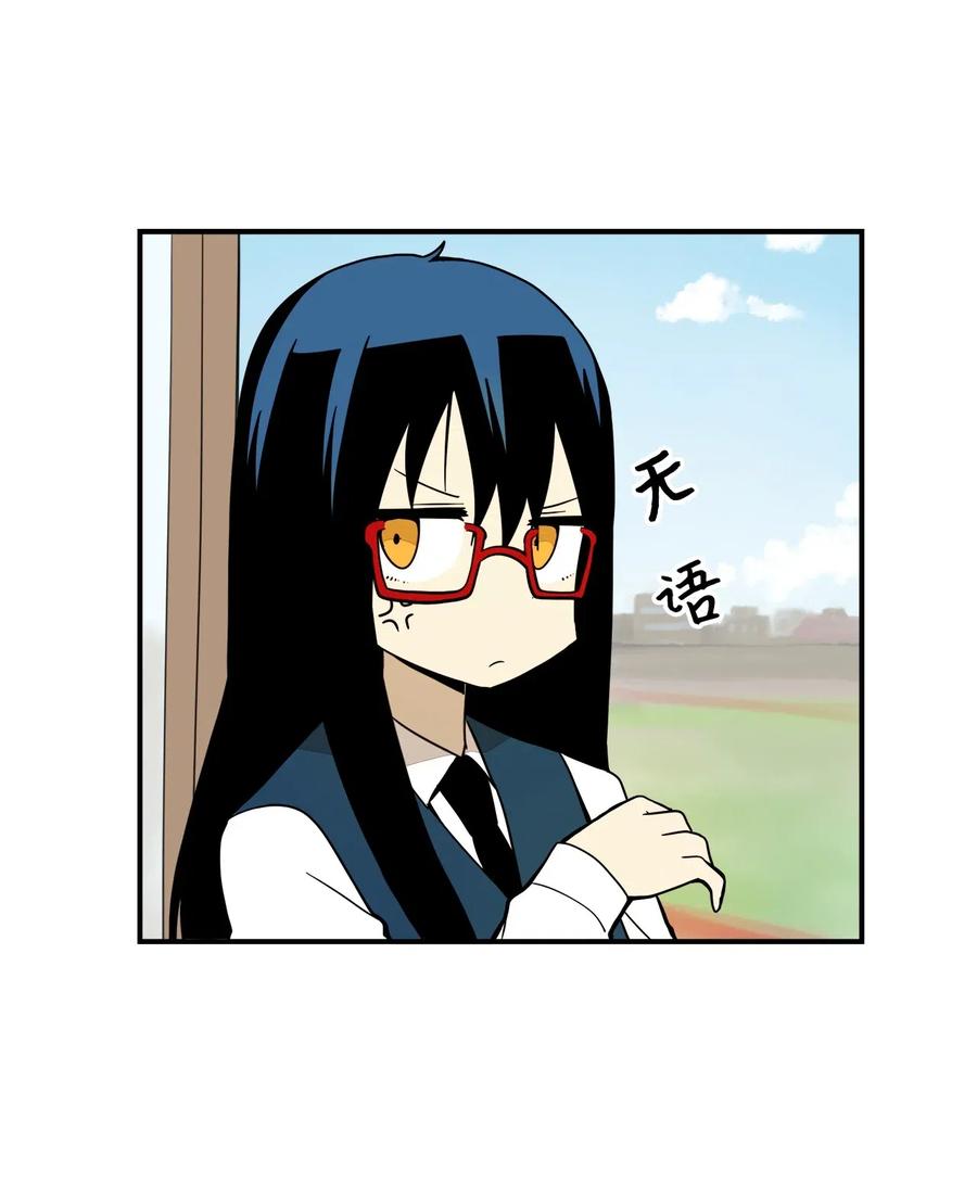 46 奇怪的男人(1/2)-第47话