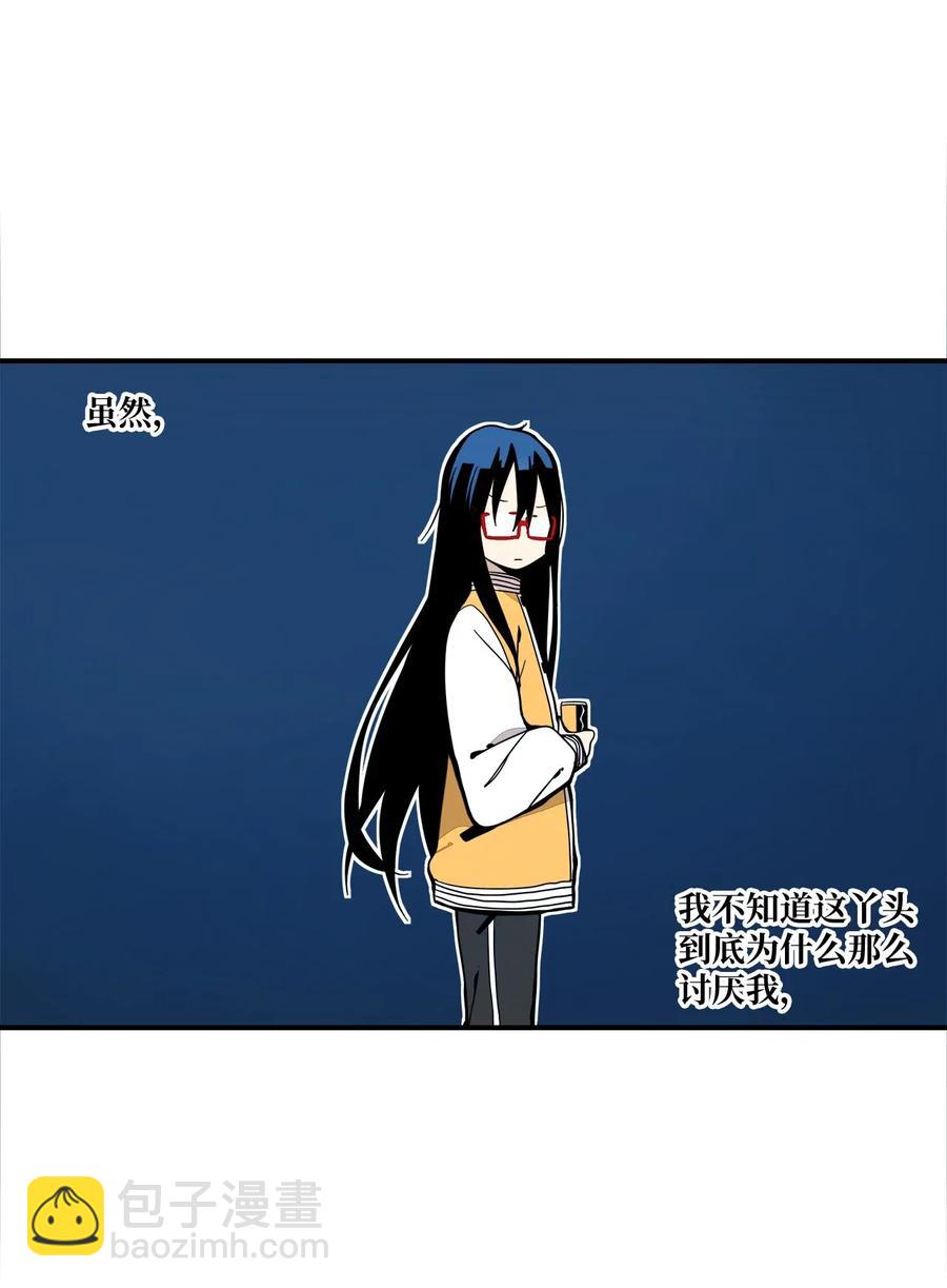48 我不想输给任何人(1/2)-第49话