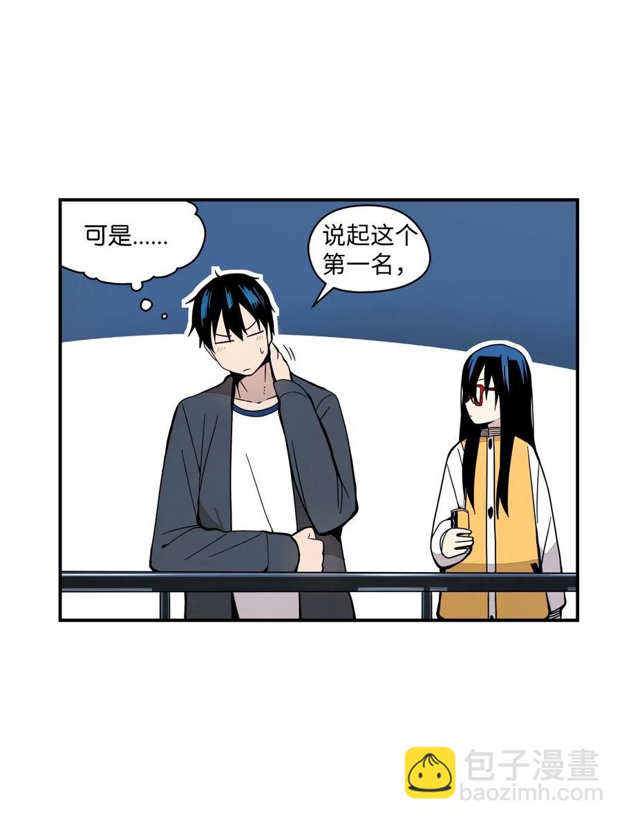 48 我不想输给任何人(1/2)-第49话
