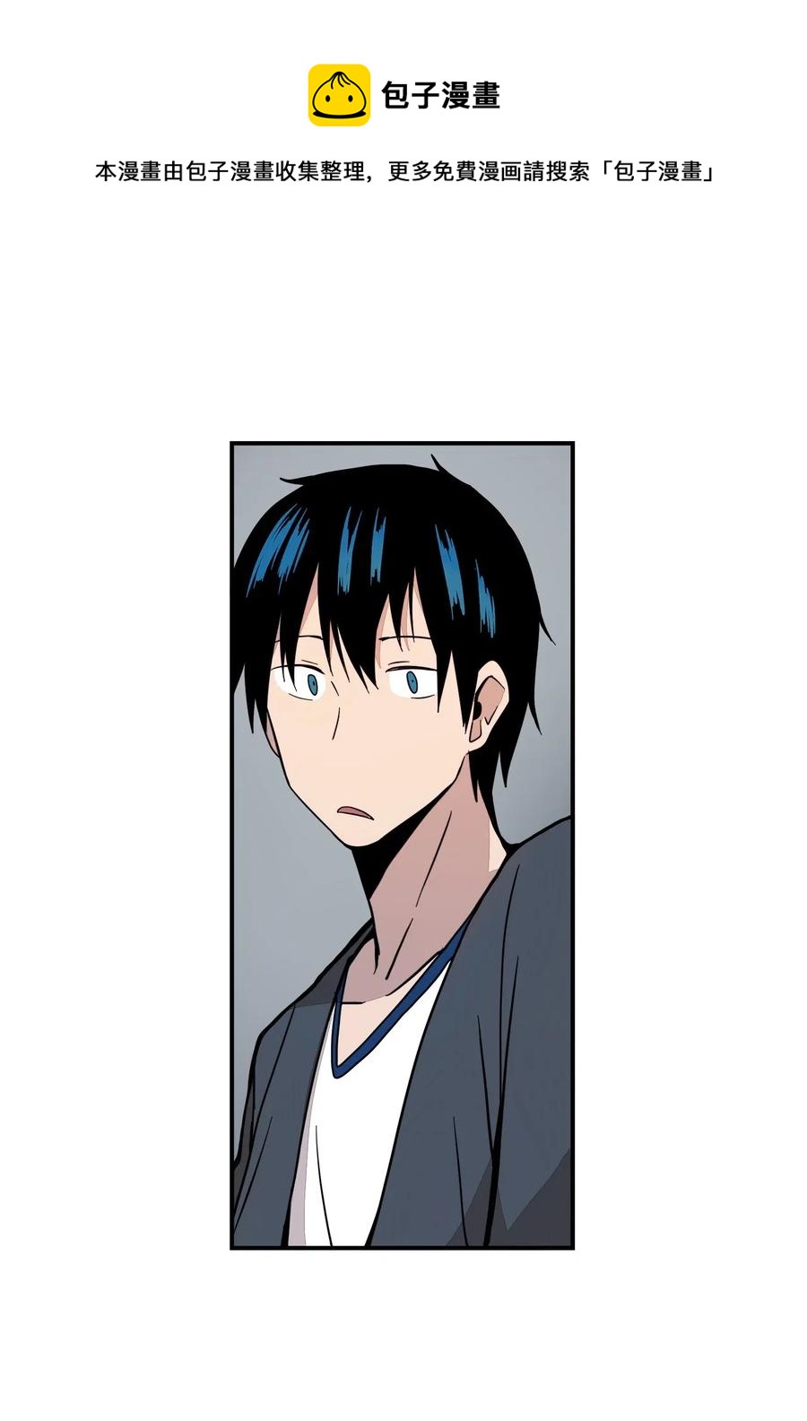 48 我不想输给任何人(1/2)-第49话