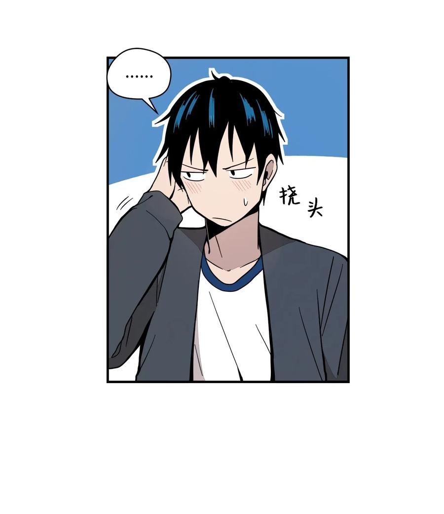 48 我不想输给任何人(1/2)-第49话