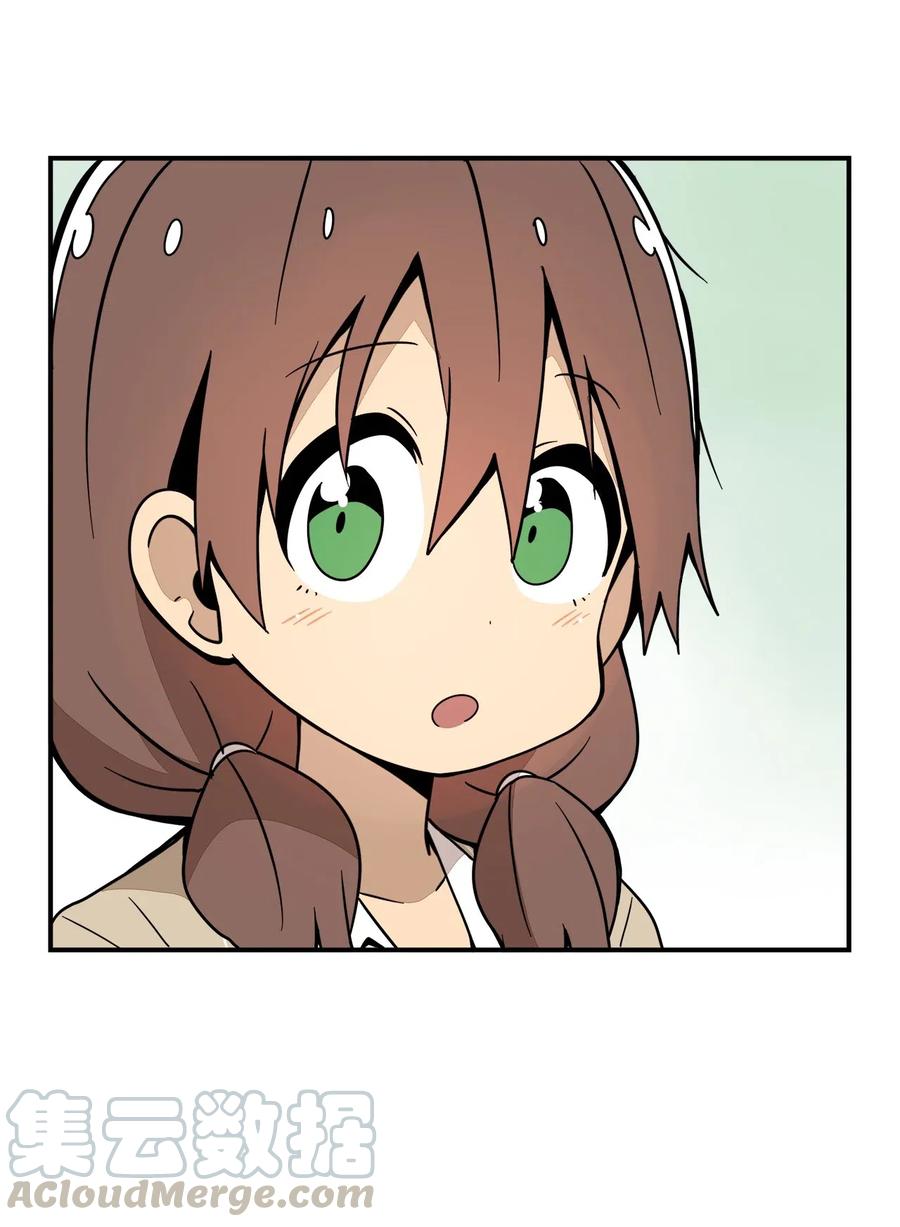 50 青春的模样(1/2)-第51话