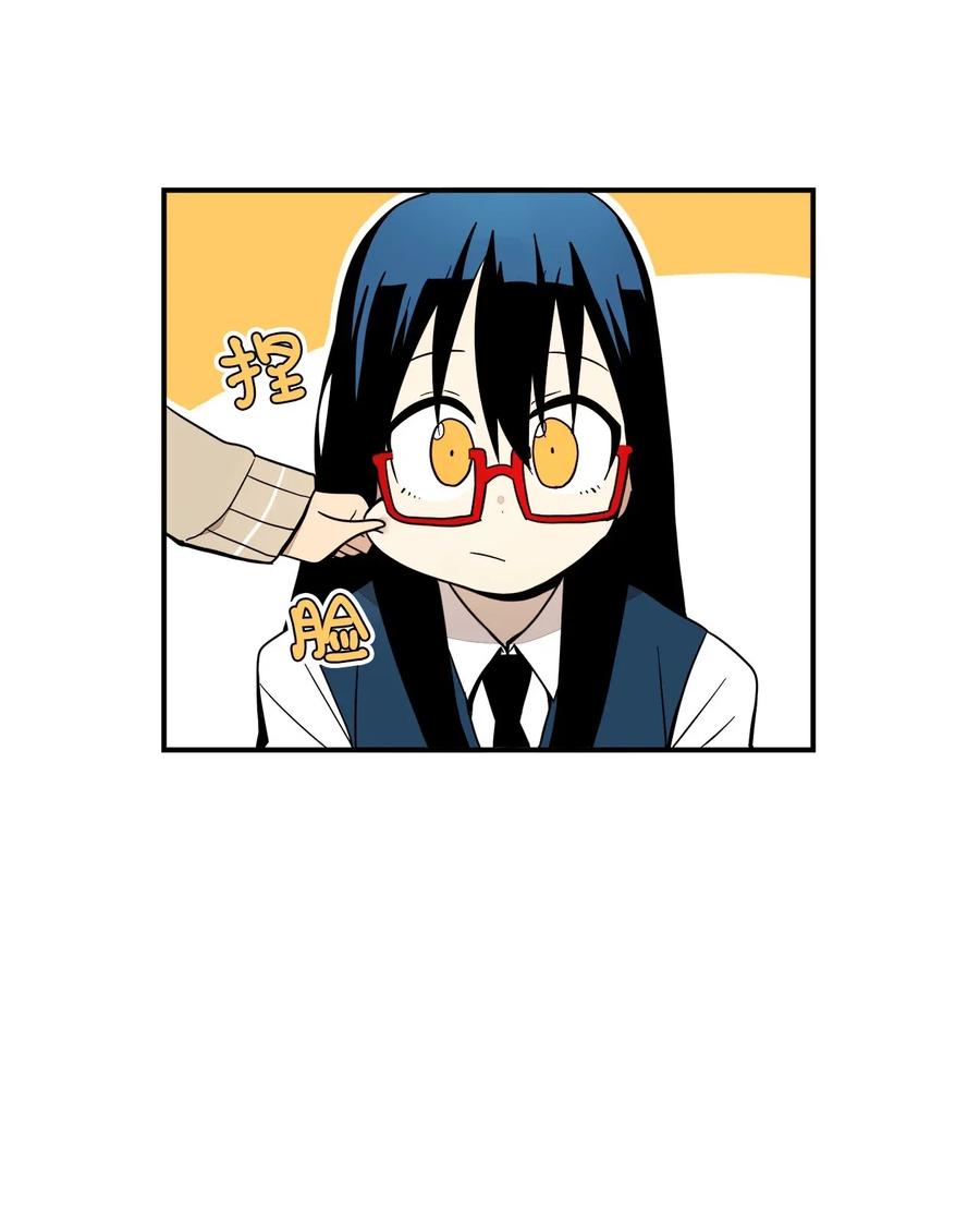 50 青春的模样(1/2)-第51话