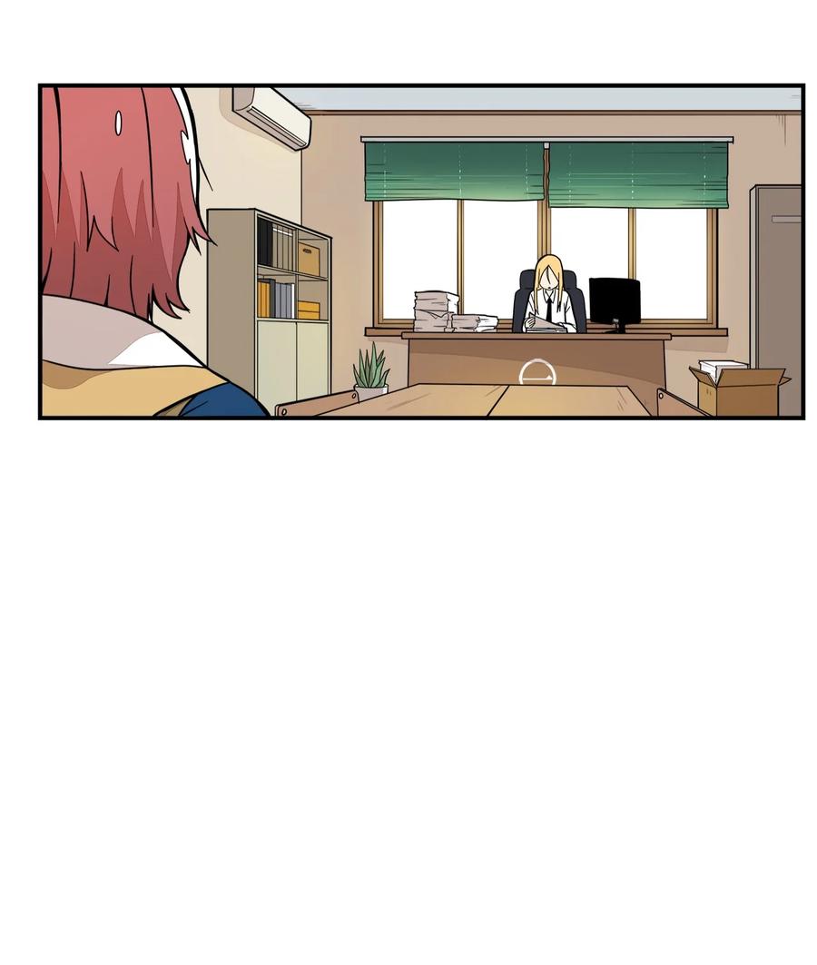 54 把话说出口-第55话