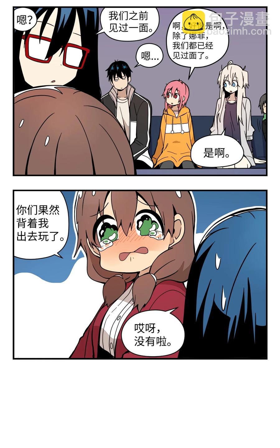56 KTV之缘-第57话