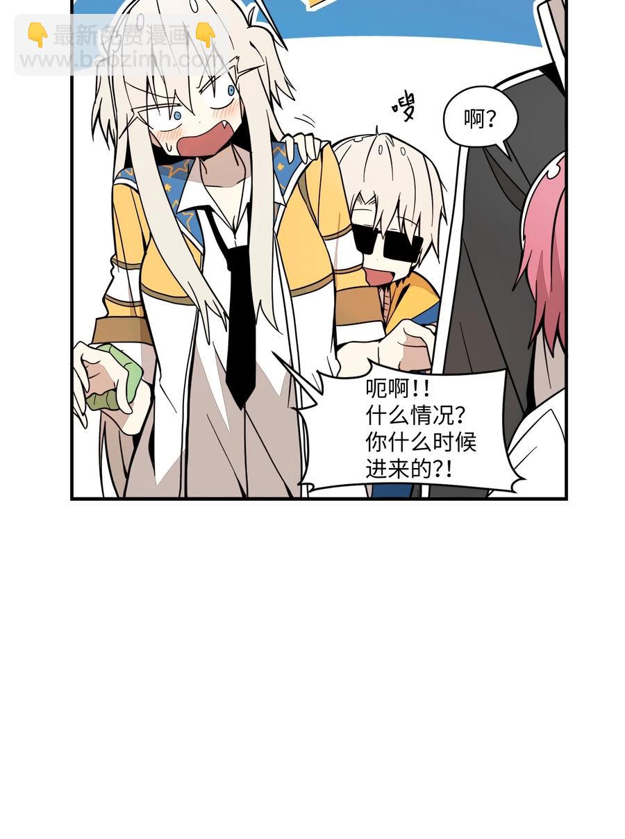 60 他很有名的(1/2)-第61话