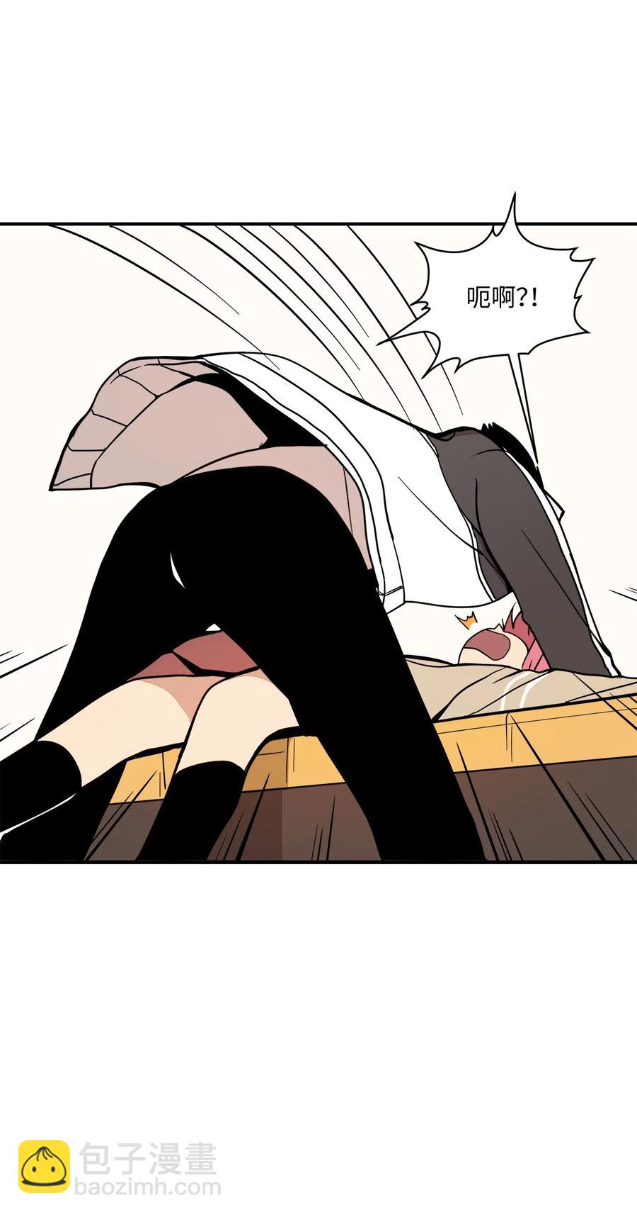 62 趴着睡果然有用(1/2)-第63话