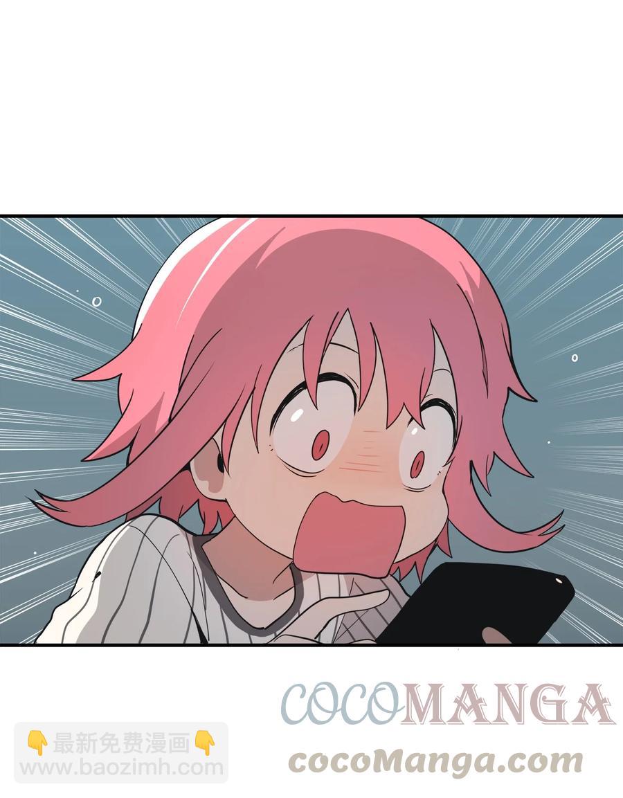 64 放假后的乌龙-第65话