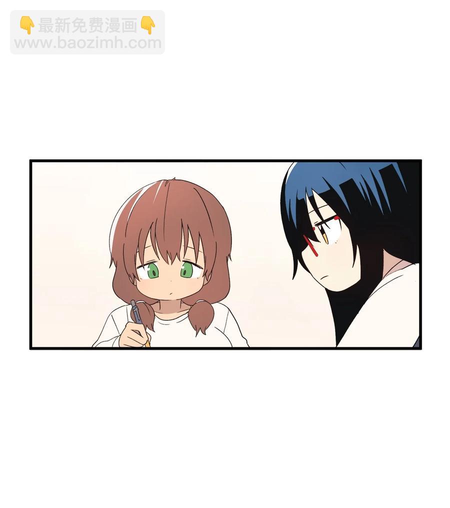 66 玻璃碎了(1/2)-第67话