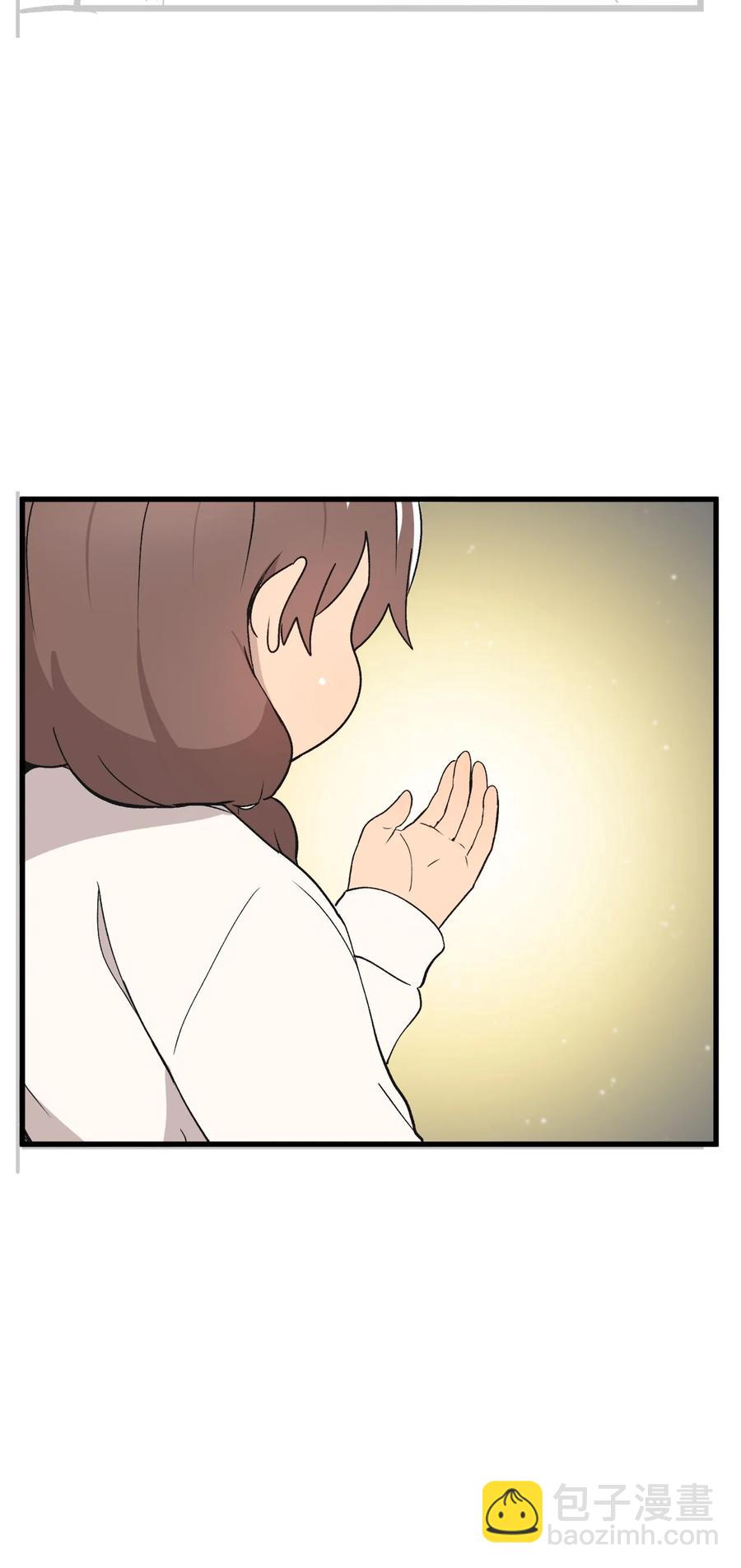 66 玻璃碎了(1/2)-第67话
