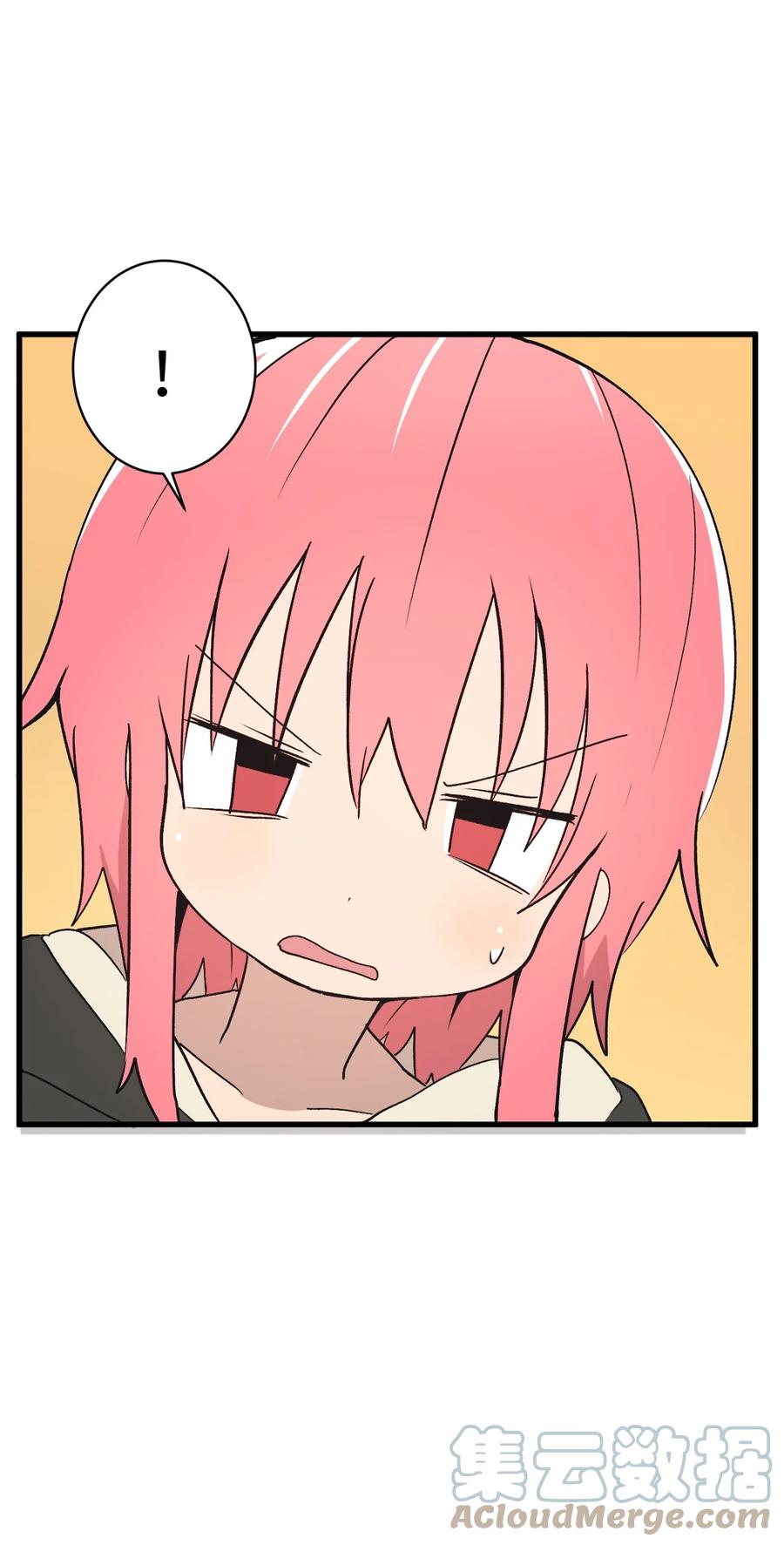 66 玻璃碎了(1/2)-第67话