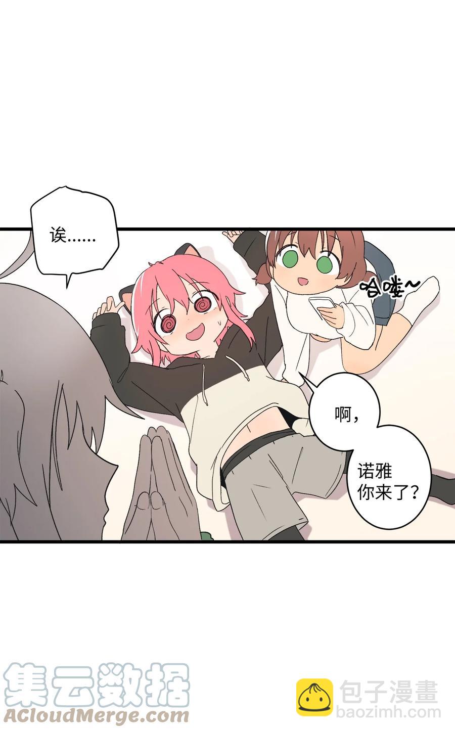 72 猫耳朵(1/2)-第73话