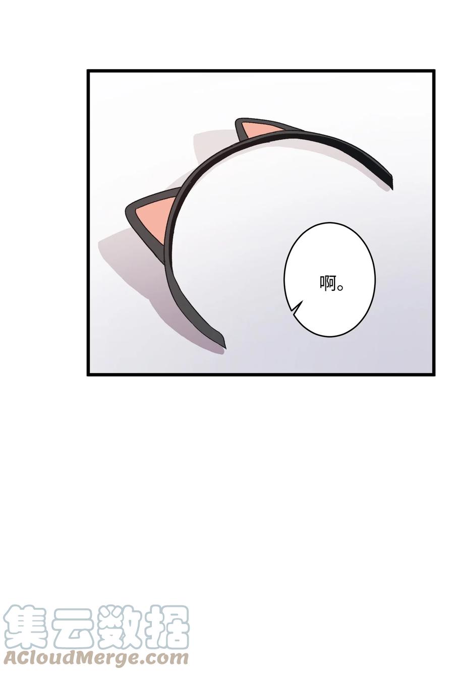 72 猫耳朵(1/2)-第73话