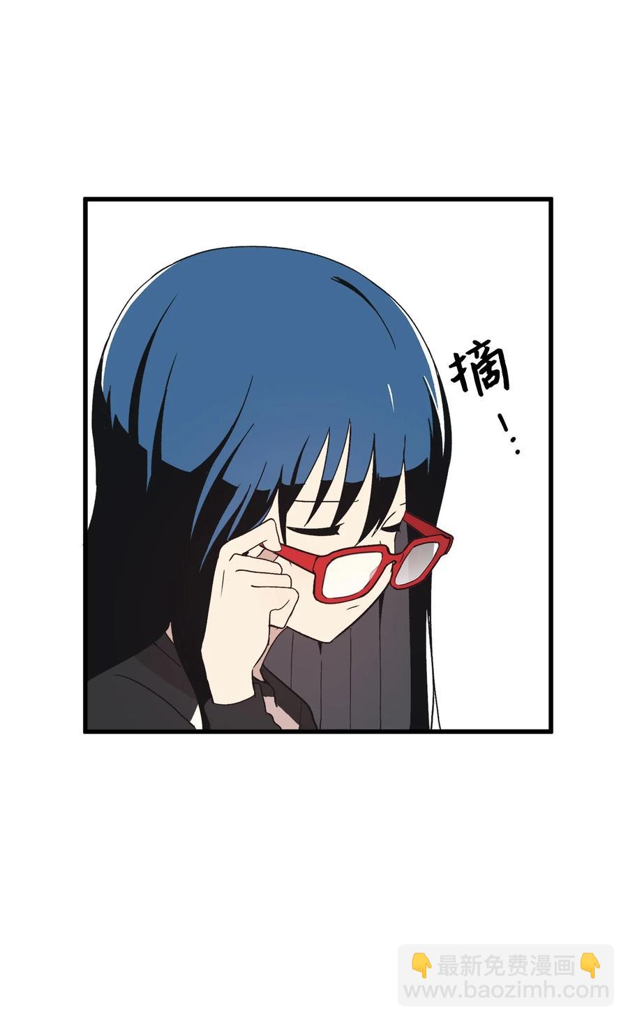 72 猫耳朵(1/2)-第73话
