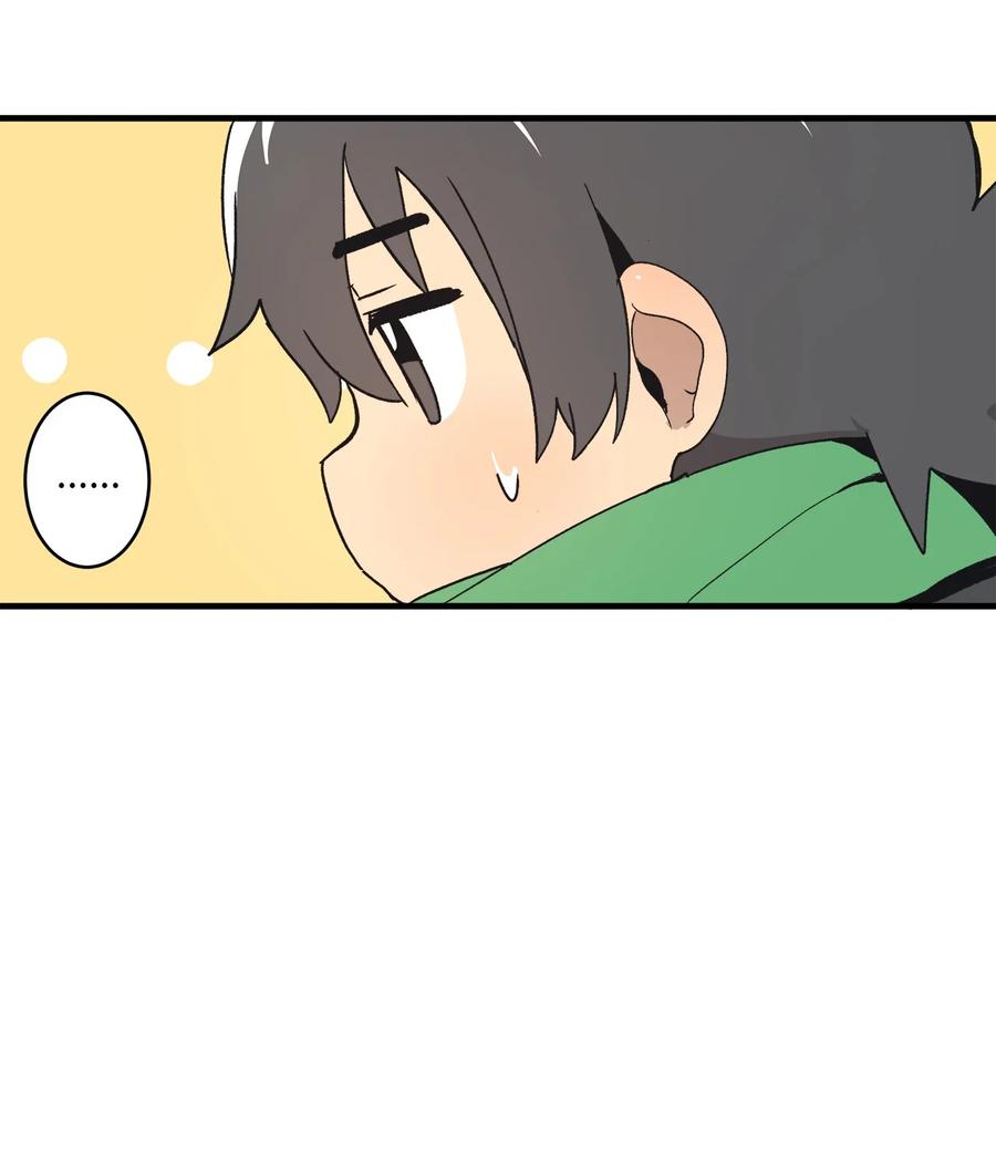 74 他也不是那么坏(1/2)-第75话