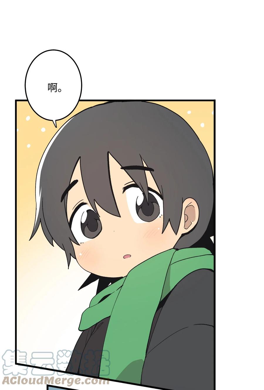 74 他也不是那么坏(1/2)-第75话