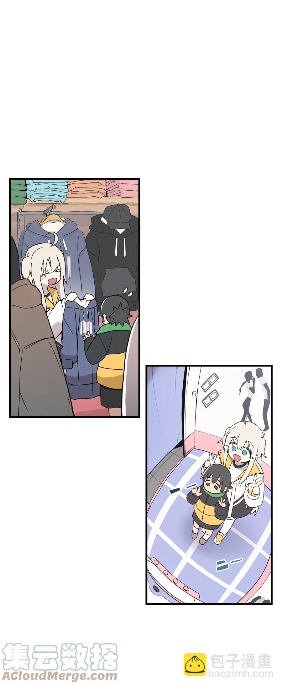 74 他也不是那么坏(1/2)-第75话