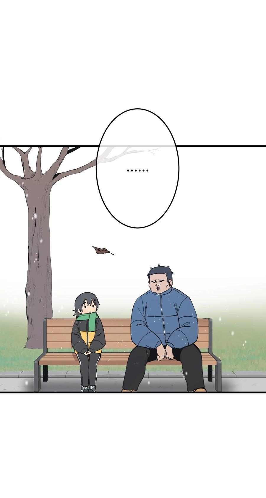 74 他也不是那么坏(1/2)-第75话