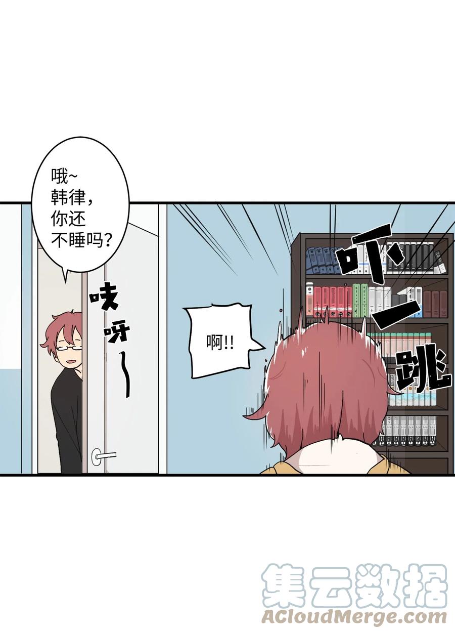78 一起去看电影(1/2)-第79话