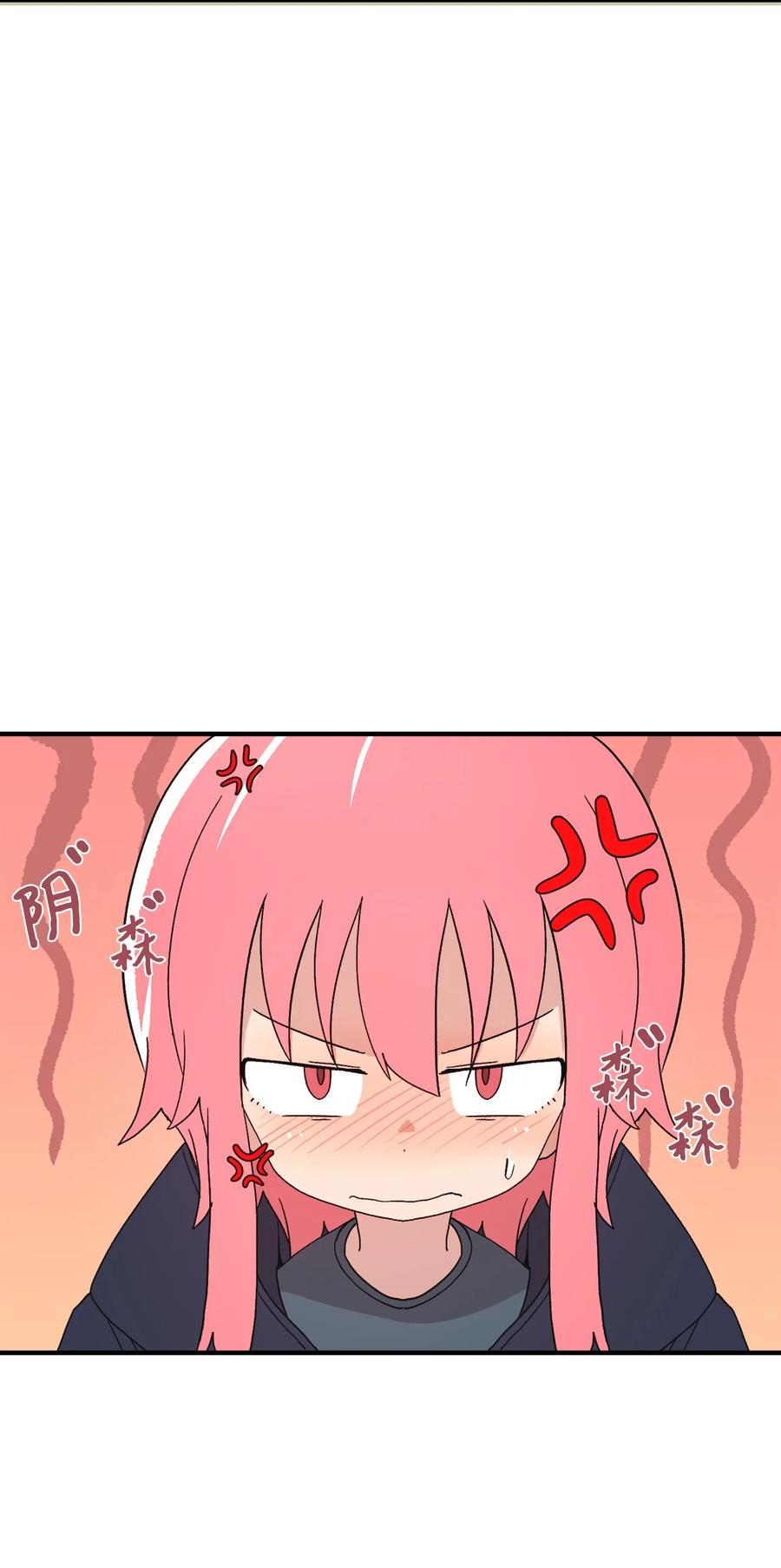 80 两张普通票(1/2)-第81话
