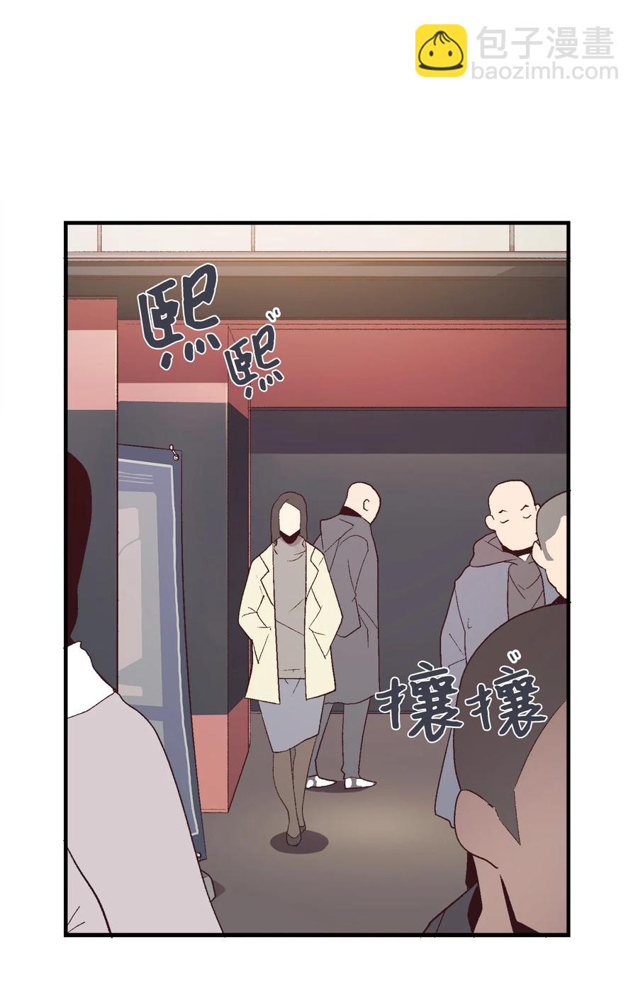 80 两张普通票(1/2)-第81话