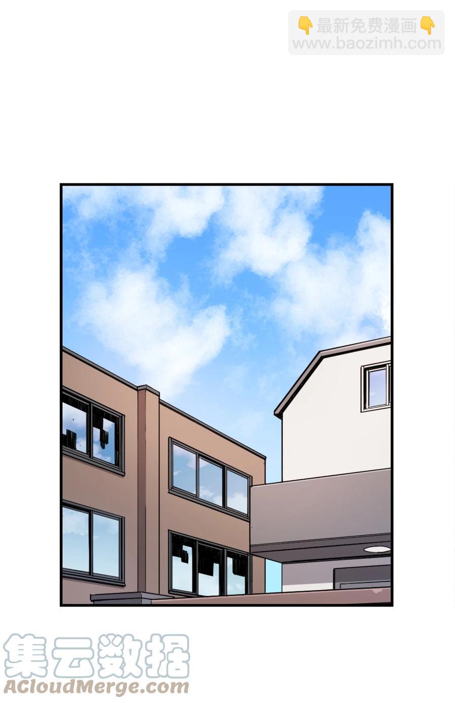 88 大家都会变(1/2)-第89话