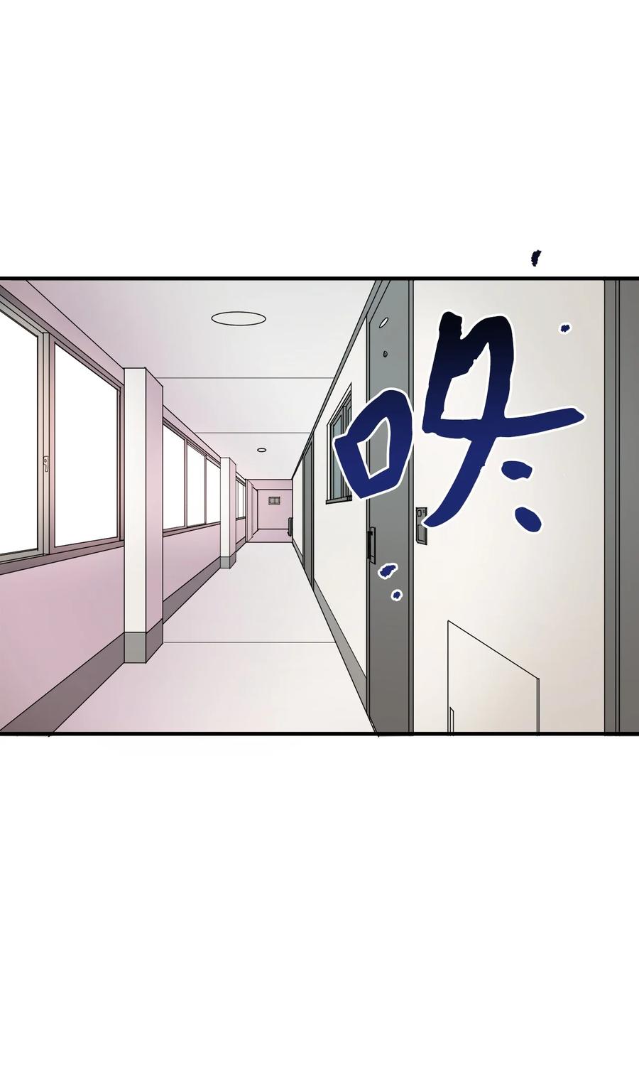 88 大家都会变(1/2)-第89话