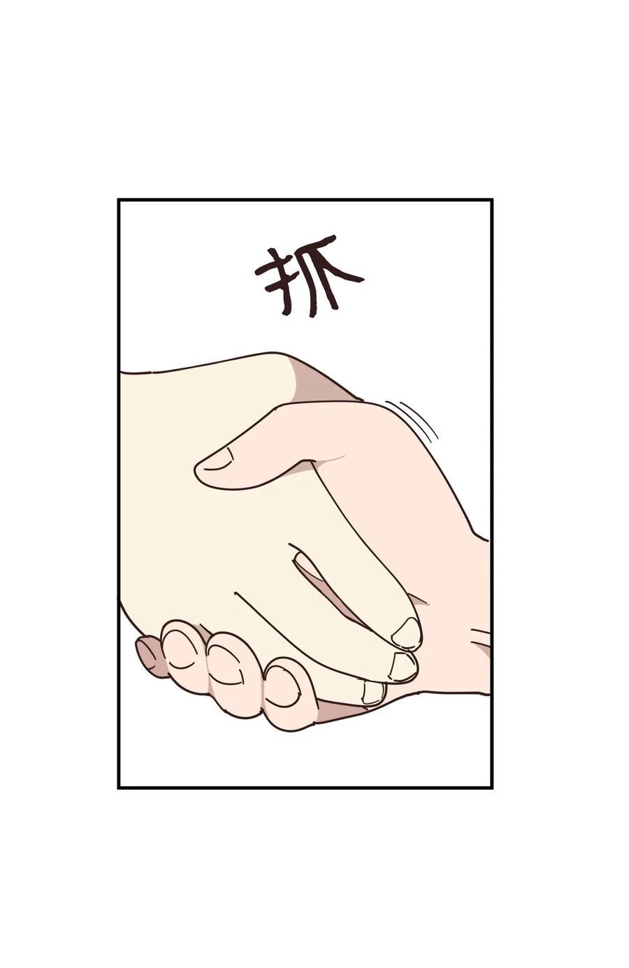 94 早上会起来(1/2)-第95话