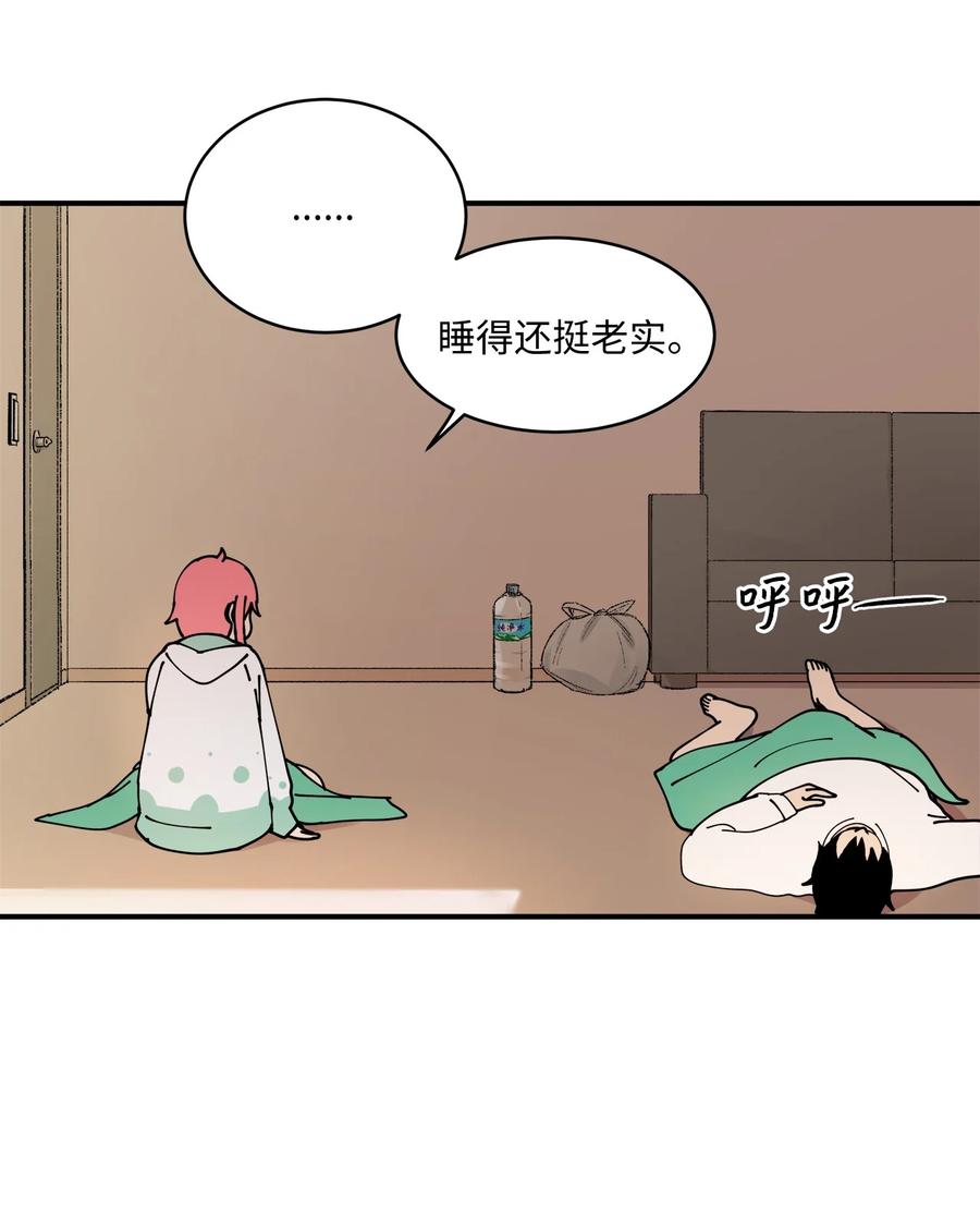 94 早上会起来(1/2)-第95话