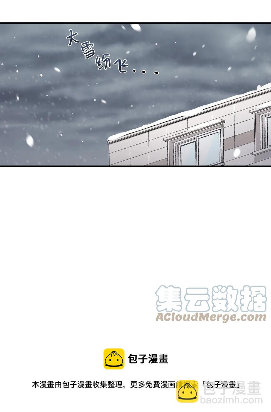 94 早上会起来(1/2)-第95话