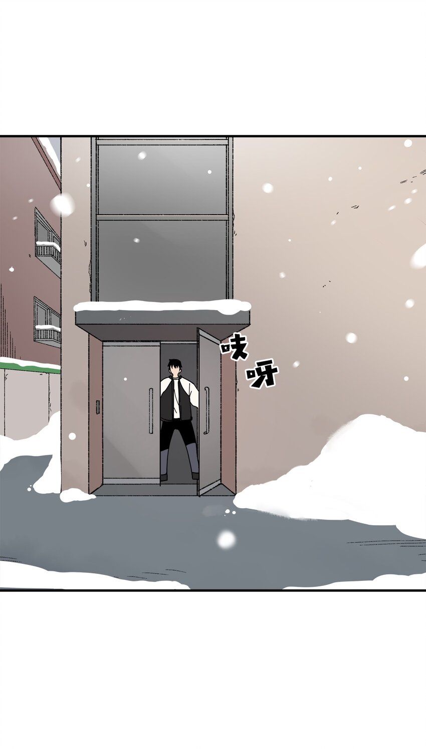 96 小可爱(1/2)-第97话
