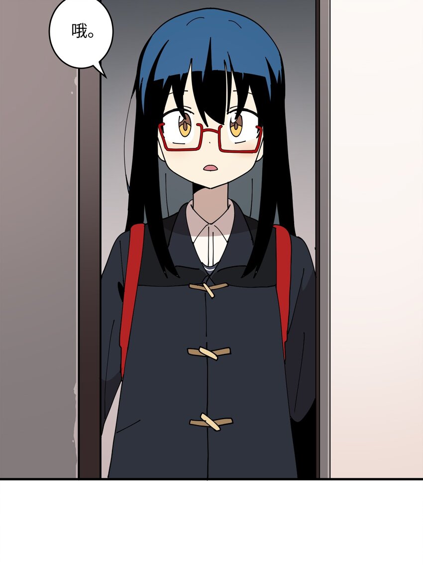 96 小可爱(1/2)-第97话