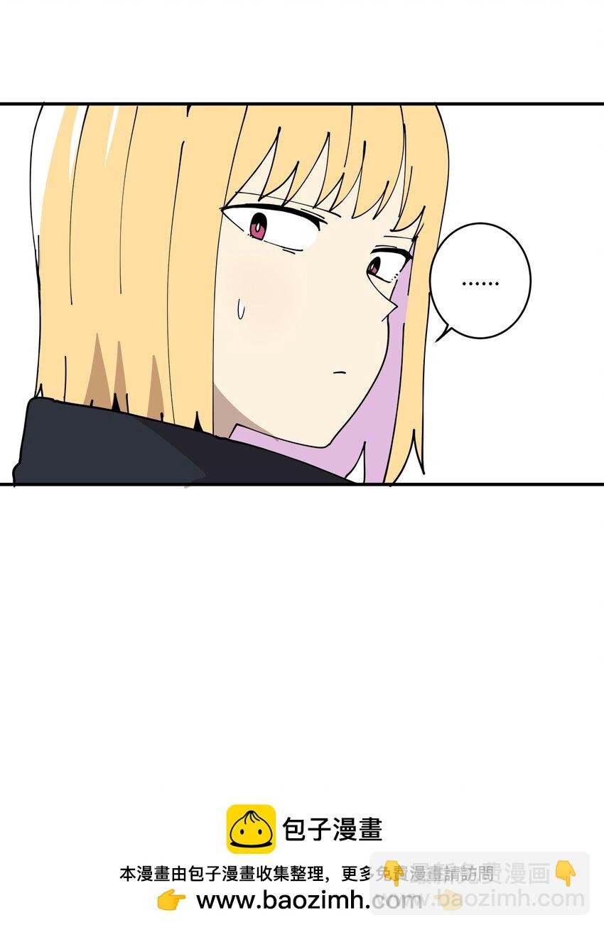 96 小可爱(1/2)-第97话