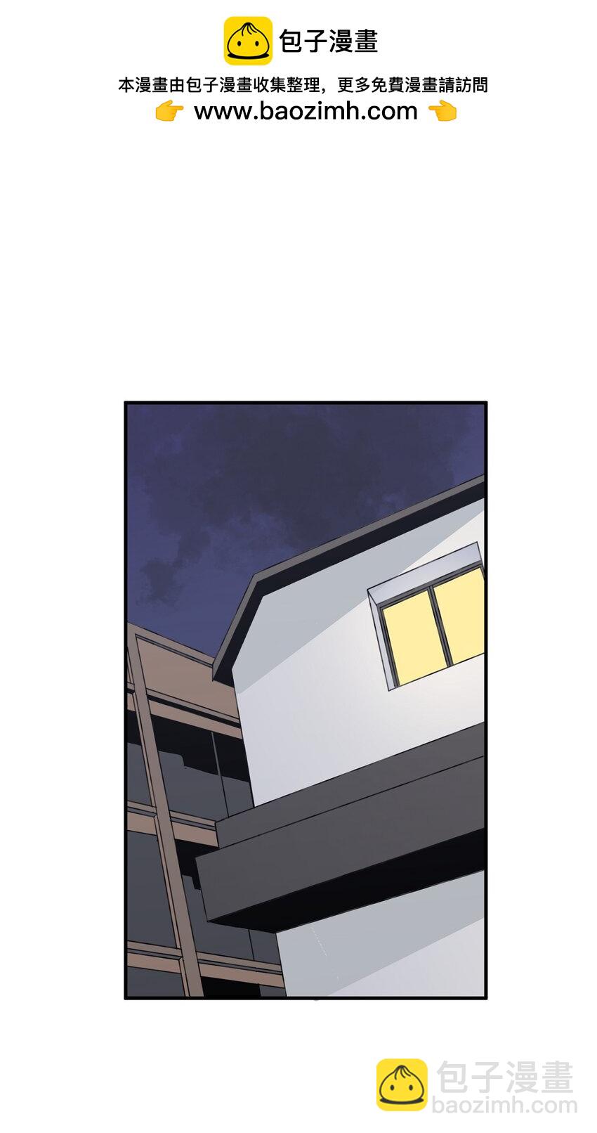 98 非常私密的事情(1/2)-第99话