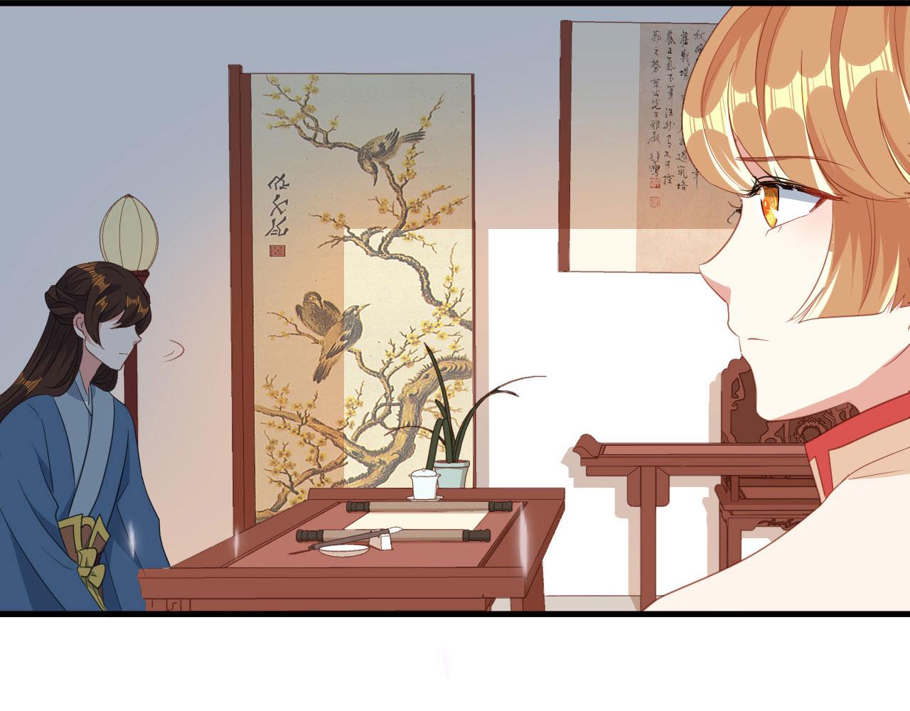 第24话 京城第一美人回来了(1/3)-第25话