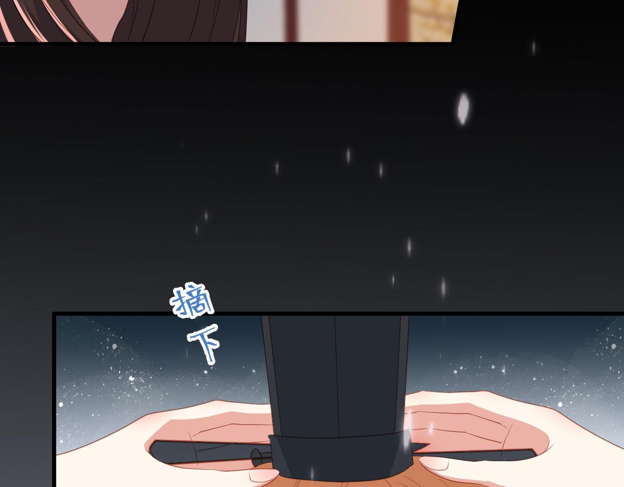 第24话 京城第一美人回来了(1/3)-第25话
