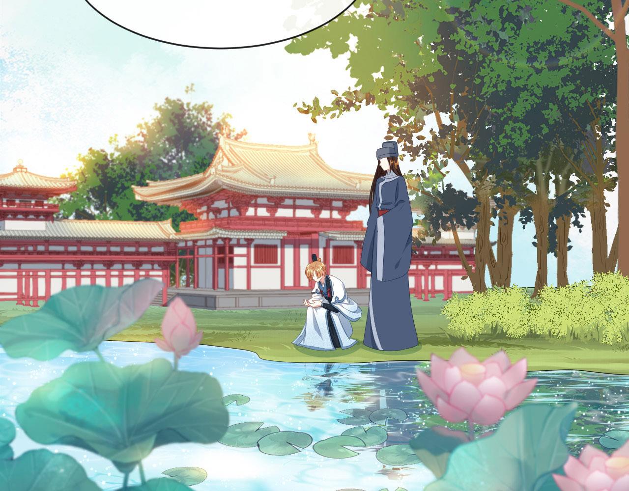 第26话 看清楚他是我的谁(1/2)-第27话