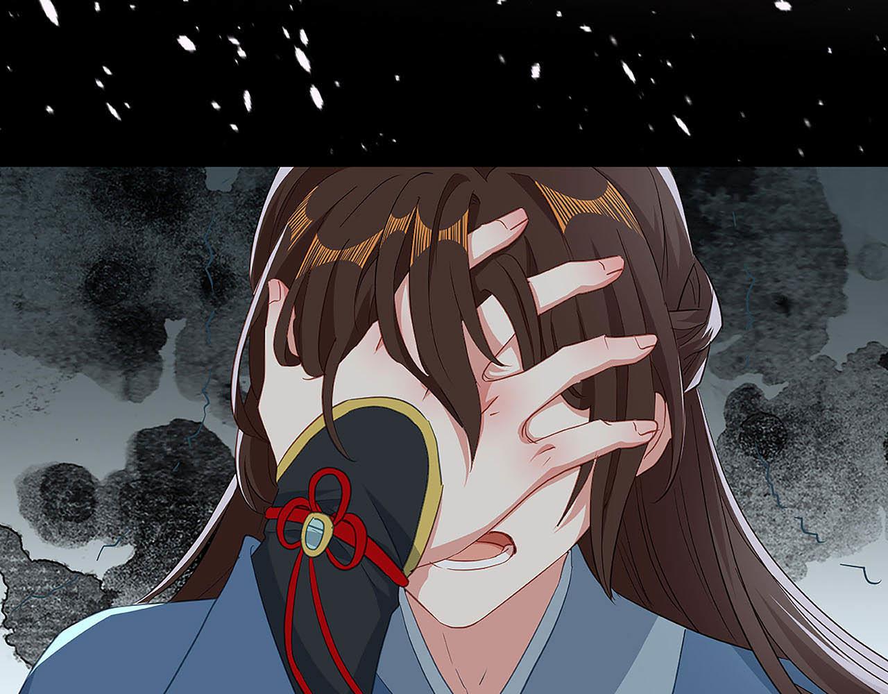 第28话 刚出虎穴 又入狼窝(1/3)-第33话