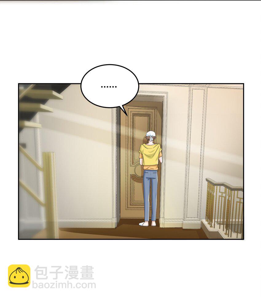 015 放在钱包里，镇宅-第15话